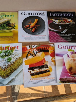 Gourmet magazines used, pack of 11 from 2007-2008