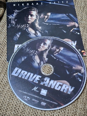 Drive Angry DVD like new, Nicolas Cage