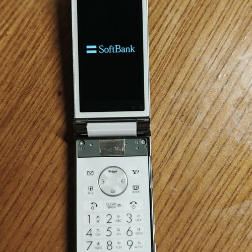 Sharp 934sh Keitai Garakei prototype rare phone