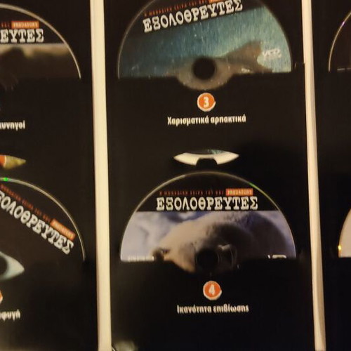 Documentary used, 12 VCDs in two cases, dubbed
