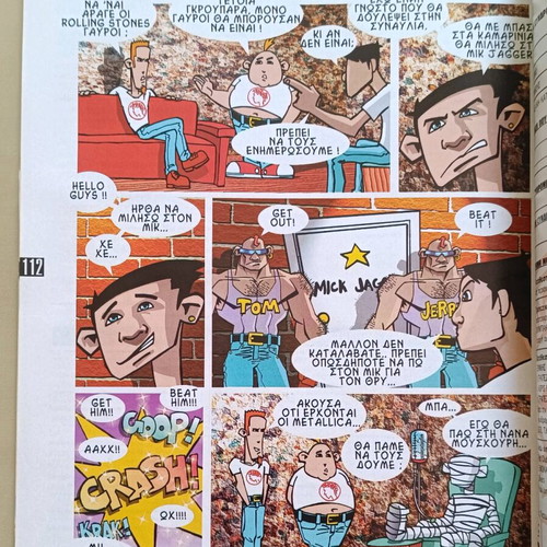 Olympiakos magazine used, issue 6 September 1998
