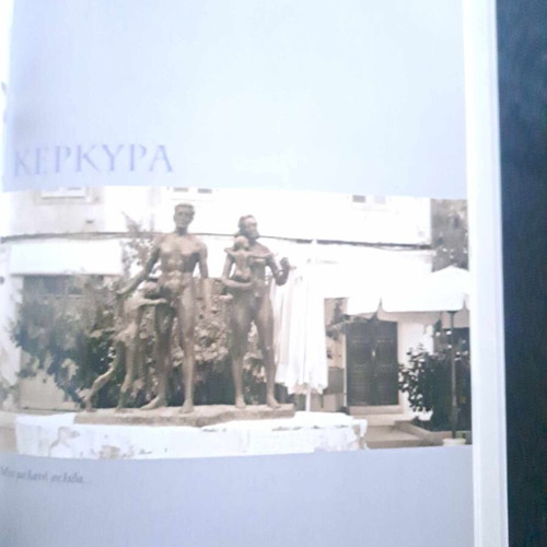 Το ολοκαύτωμα των Ελλήνων Εβραίων πολυτελές λεύκωμα καινούργιο