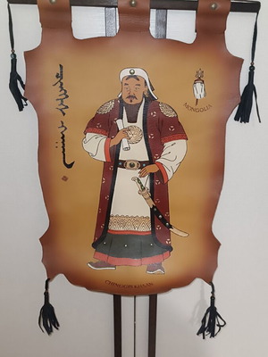 Decorative Chinggis Khan wall hanging like new, wood and leather