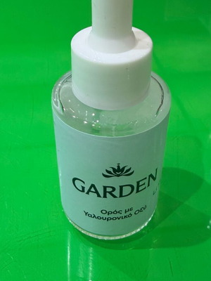 Garden of panthenols face serum with hyaluronic acid new 30ml