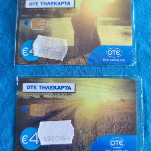 Set of closed Greek collectible phone cards new