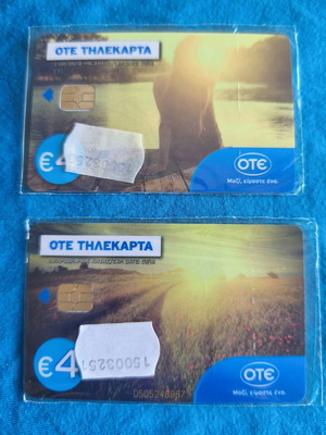Set of closed Greek collectible phone cards new