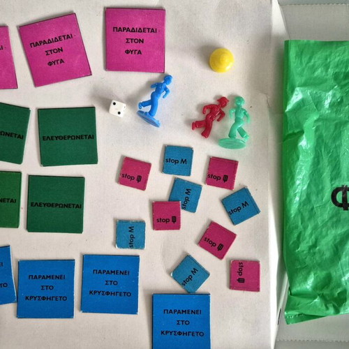 O Fygas board game from the 70s