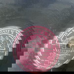  Γραμοφώνου ΚΑΖΑΝΤΖΙΔΗΣ 15 τεμάχια