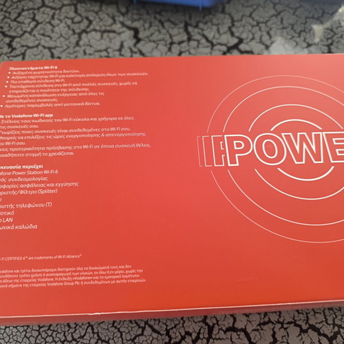 Vodafone Power Station Wi-Fi 6 καινούργιο