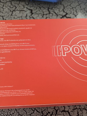 Vodafone Power Station Wi-Fi 6 καινούργιο