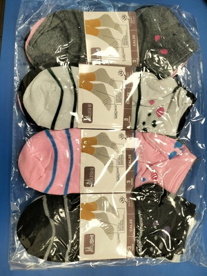 Women's socks new, pack of 12 pairs multicolored