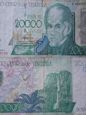 Venezuela 20,000 Bolivares 1998 banknote