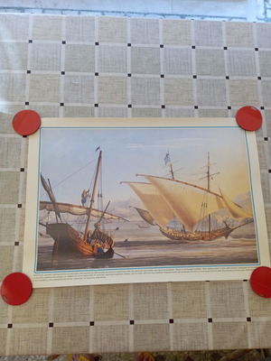 Decorative print 'Η Φελουκα' ship from 1821 revolution, new, 50x35 cm