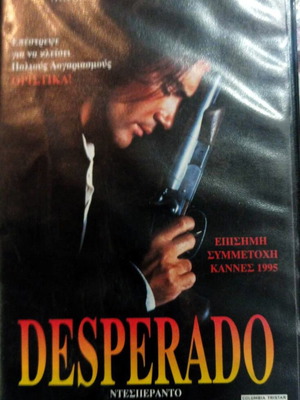 Desperado movie videocassette