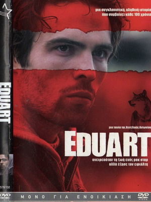 Eduart DVD μεταχειρισμένο, δράμα με υπότιτλους