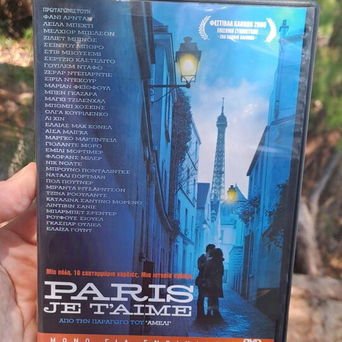 Paris Je T'aime DVD used, romantic social film with subtitles