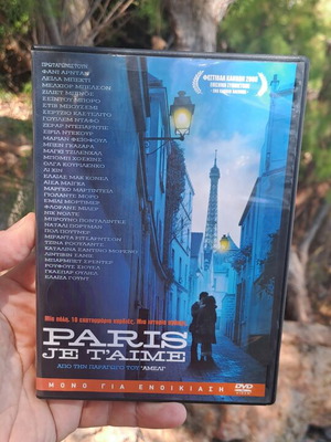 Paris Je T'aime DVD used, romantic social film with subtitles