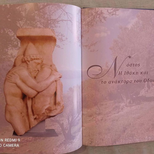 Odyssey: A Journey Through the Mythical Mediterranean, like new