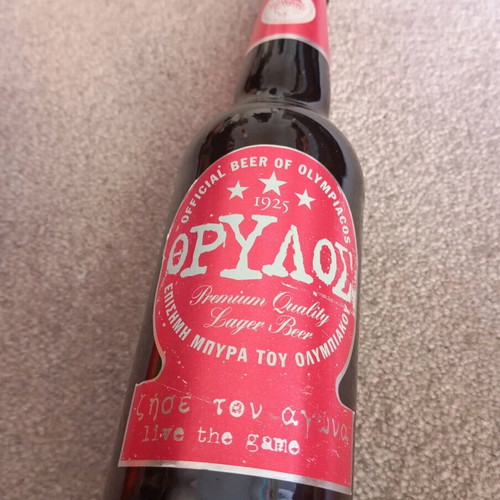 Olympiacos collectible beer + 4 shot glasses