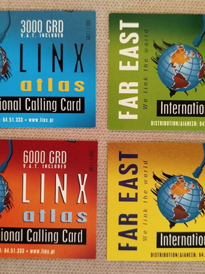 Linx Atlas and Far East phone cards set of 4 new