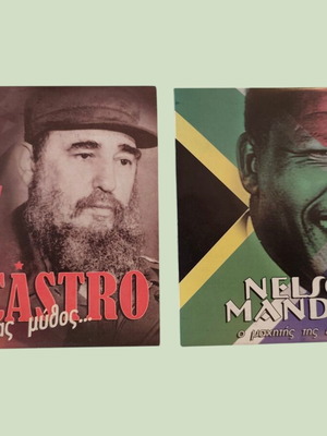 VCD Fidel Castro and Nelson Mandela biography set used