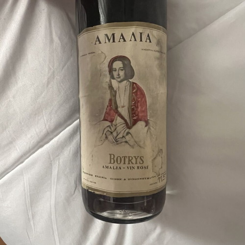 Wines pack of three, aged, very good quality