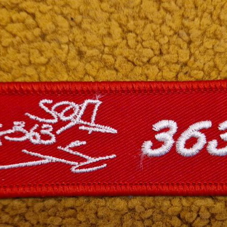 Keychain new from aircraft T2 E red