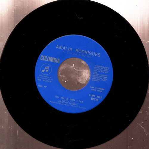 Amalia 45 RPM vinyl record nearly new V-129