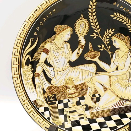 Vintage wall plate like new, 24 carat gold
