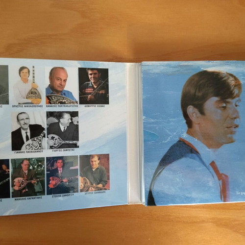 Giannis Tzouanopoulos Laika Feggaria CD like new, compilation 2007
