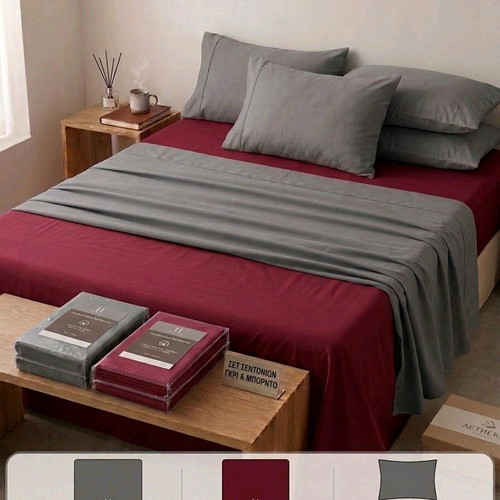 Bed sheet set Bordeaux and grey, 100% cotton