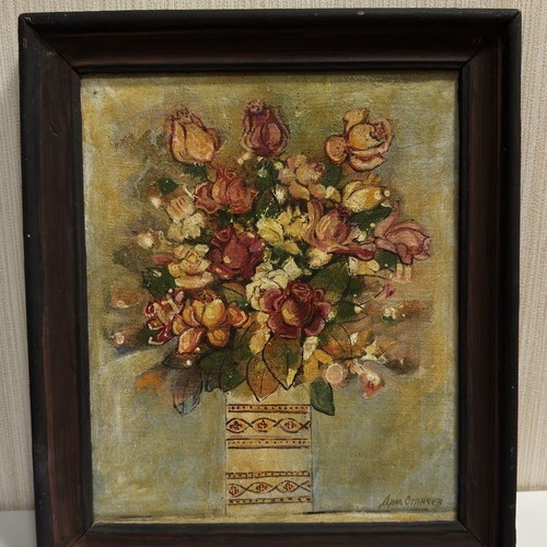 Painting by Dimitar Stanchev used, 37x32 cm with frame