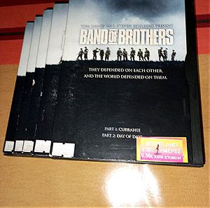 Ταινίες DVD σειρά BAND OF BROTHERS TOM HANKS STEVEN SPIELBERG