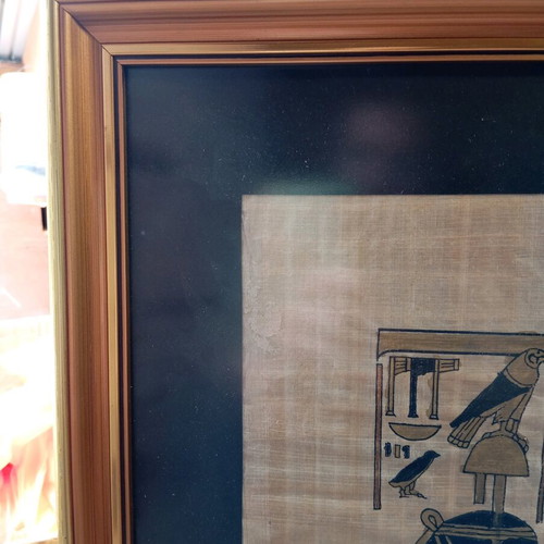 Papyrus painting used, framed wood 62x57 cm