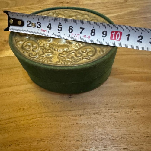 Vintage box used with embossed lid and felt-like texture