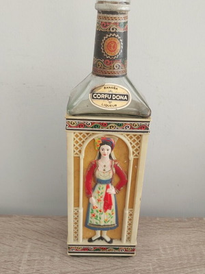 Vintage συλλεκτικό μπουκάλι λικέρ μπανάνα Corfu Dona μεταχειρισμένο, δεκαετίας 70