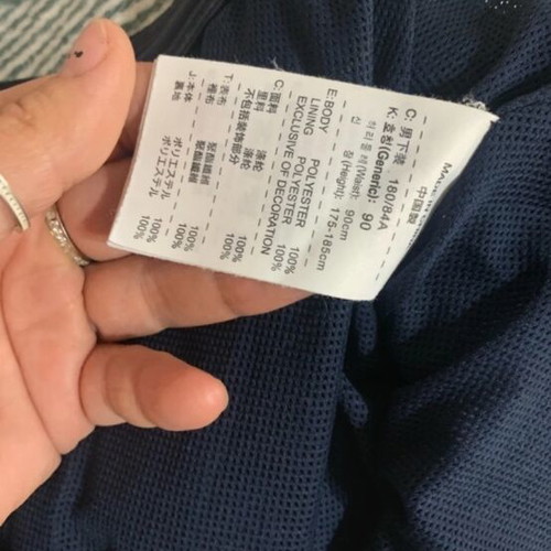 Nike T90 Storm Fit pants XL dark blue like new