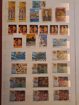 Stamps used, 80 sealed from 1976-1977