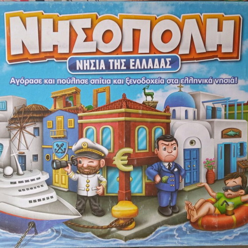 Nisopoli like new educational board game