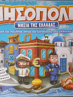 Nisopoli like new educational board game