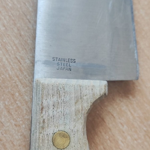 Pro-Ama 2010 chef knife, molybdenum vanadium steel