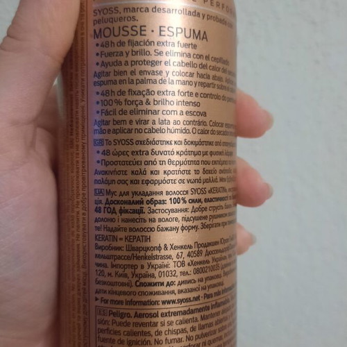Syoss Keratin Hair Volume Mousse used