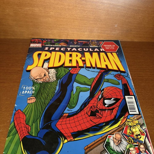 Spectacular Spider-Man comic 2009