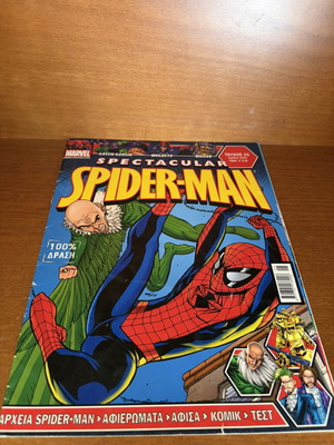 Spectacular Spider-Man comic 2009