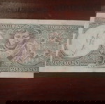 20000 драхми 1946