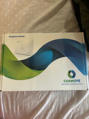 Wireless router new sealed