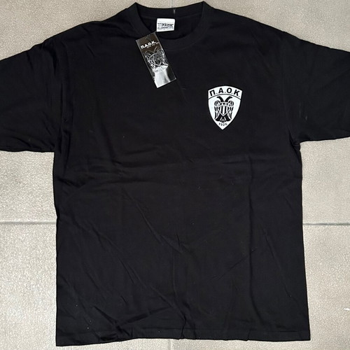 PAOK Commemorative T-Shirt Europa League 2010-2011 New