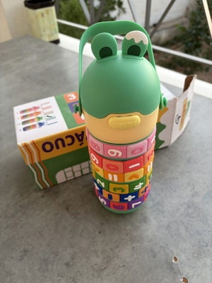 Interactive Number Water Bottle for Kids with Strap new