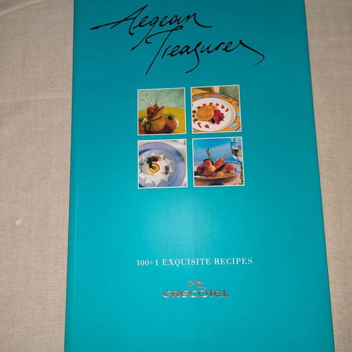 Aegean Treasures Cookbook like new, Grecotel recipes 2004