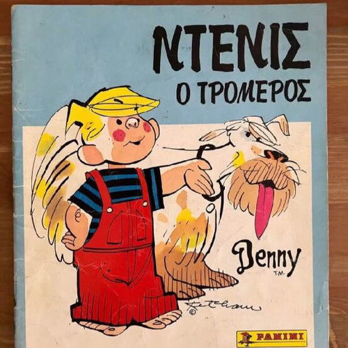 Panini album Dennis the Menace 1987 used, partially completed